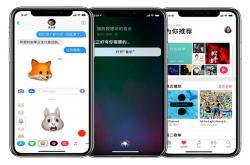 经典款iPhone将不复存在廉价版iPhoneX或5000元起步