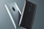 SonyXperiaXZ2Premium入网或将近期发售