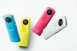 Ricoh香港发布Thetam15全景相机多彩机身+高速Wi-Fi