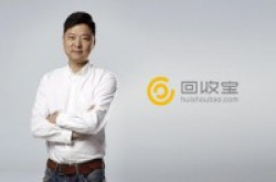 回收宝合伙人熊洲：二手手机的“以终为始”