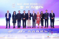 共话一带一路广告合作 探讨中国品牌国际化之路
