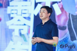 PicoCEO周宏伟发布VR一体机新品PicoG2一体机