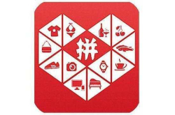 就在今天 拼多多悬赏100万找黑手 你们挣不挣这100万？