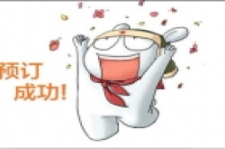 反思国产,小米抢购神器的背后是什么？