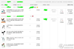 200元以内听个响的耳机选哪个？