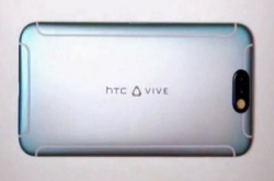 【VR Phone】HTC Vive Phone 首次曝光！将采用特殊物料机壳