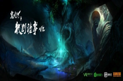 魔怔 那是不疯魔不快活的一群VR人