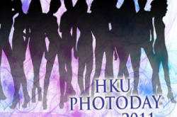 港大学生会摄影学会主办：第三十届“妙舞丰姿摄影日”