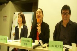 数位政委唐凤亲自解说监理沙盒法案，开放实验项目以业界意见优先