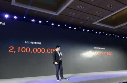 趣店CFO杨家康：未来四年 新零售将为汽车行业带来10％增量