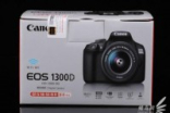 [图集]小巧玲珑轻便行CanonEOS1300D开箱图赏