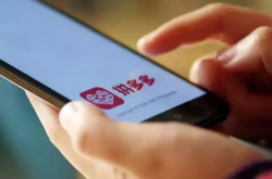 业内人士分析拼多多急于上市的几大原因