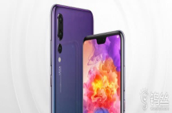 这次不再是拍照华为P20Pro整体获EISA手机大奖