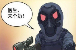 女玩家自己的装备 老司我评下达尔优EM915女王版游戏鼠标