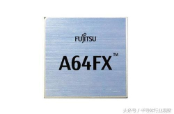 强悍的A64FX为Arm服务器打了一针强心剂