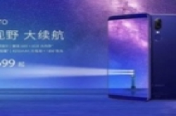 荣耀、一加、360齐发新机，刷新国产价格极限！