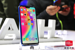 异形全面屏＋索尼新感测器 这样的华为nova3e你喜欢吗？