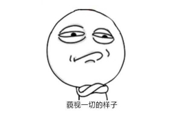 男人每天只要这样撸几下 出门撩妹再没烦恼
