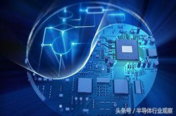 投资这个半导体优质标的 谁是大赢家？｜半导体行业观察