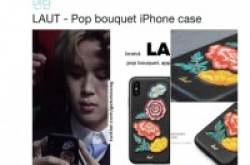 德国手工刺绣iPhone手机壳LAUT韩国组合BTS都用！