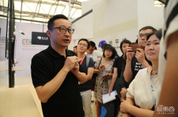 地平线永辉达成战略合作加快零售场景智慧化升级