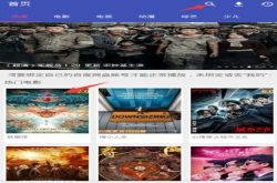 怎么在新电影天堂下载视频？下载的操作流程