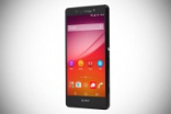 SonyXperiaZ4v发布：2K屏幕