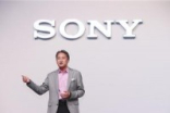 Sony公布第一财季财报：净利润同比增长两倍
