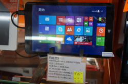 $699有交易Win8Tablet再创新低价