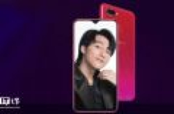 OPPO F9将于8月15日正式发布 越南和菲律宾首发