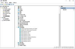 电脑驱动是干什么用的？不装行不行？应该怎么安装？