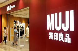 9次降价也卖不动 无印良品在中国做错了什么？