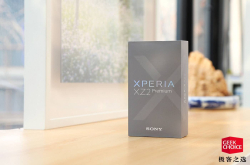 索尼XZ2Premium体验：第一款采用后置双摄的Xperia手机