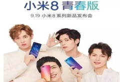 2698的华为Mate10Pro值不值的买？看完你就有数了