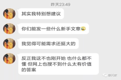 干货/摩托新手中毒入坑指南