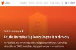 欢迎大家来抓漏！GitLab与HackerOne联手推动漏洞奖励计划