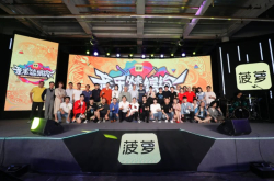 获过亿元B轮融资 汪峰创立的碎乐升级为泛音乐视频社交平台菠萝BOLO