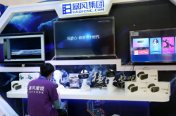 危险的转型：暴风集团押宝电视能走多远