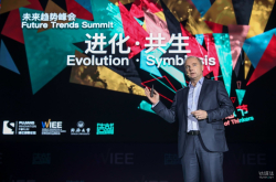 宝马集团大中华区CEO高乐：中国已成为驱动宝马出行创新的重要力量