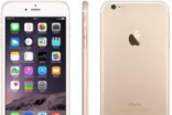 传闻双镜头iPhone7有个高端名字：iPhonePro