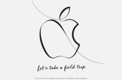 校园开发表会Apple27/3听听师生新构想！！
