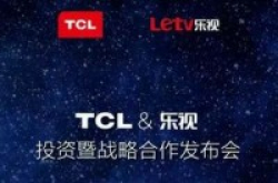 贾老板又任性乐视18亿入股TCL成第2股东