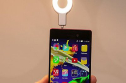 手机自拍都影到圆形眼神光？Lenovo推出手机用环型闪灯VIBEXtension