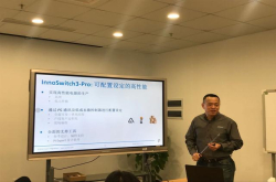 可编程电源芯片 让电源设计更加简单