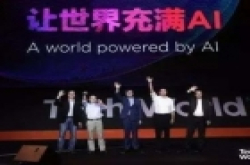 7月末厂商争相发布新机，Moto也坐不住了