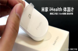 一秒百次测量 米家这款产品用过的人都说好