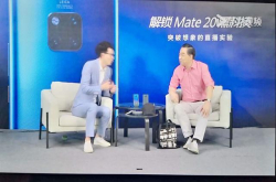 局座张召忠跨行讲解华为Mate20Pro 之前爱用小米手机