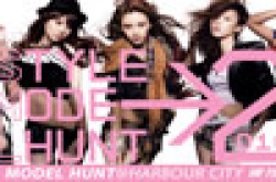 诚邀FeverModel参与︰《海港城STYLEModelHunt模特儿大赛2010》