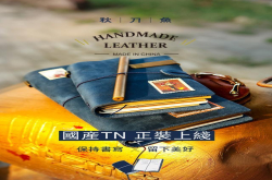 一站购齐：四年大学生活 你绝对离不开这些东西
