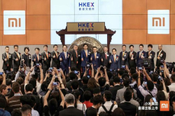 小米将被纳入富时中国50指数 中兴将被剔除